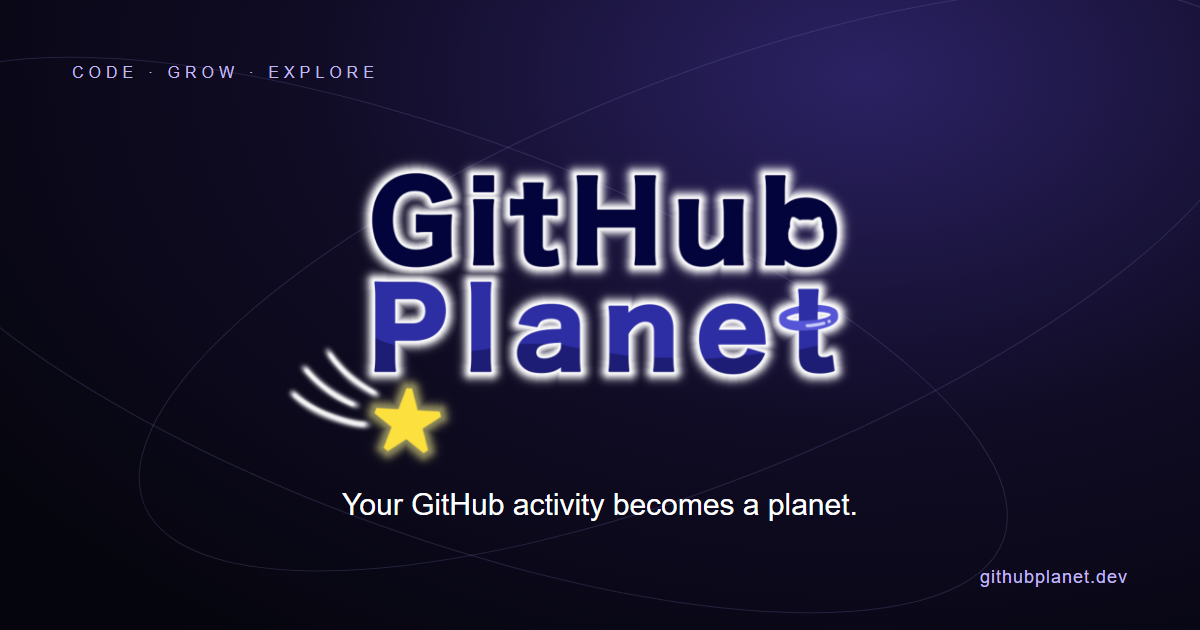 TypeScriptの惑星サンプル | GitHub Planet